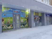 сеть зоомагазинов Дивный Колибри в Сыктывкаре