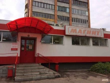 участок №4 по Московскому району Отдел полиции №4 в Нижнем Новгороде