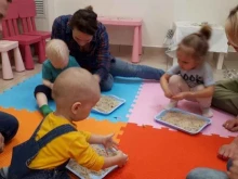 Дома / дворцы культуры Дом развития культуры и искусства в Сыктывкаре