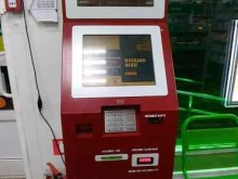 платежный терминал Московский кредитный банк в Одинцово