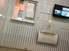 автомойка Тайга в Братске