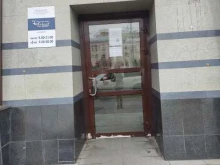 обувной магазин Rieker в Нижнем Новгороде