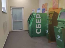 терминал СберБанк в Коврове