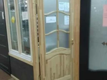 Древснаб, Кохомское шоссе, 4а 