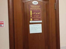 Услуги адвоката Адвокатский кабинет Затонской Е. А. в Перми