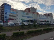 торговый центр Shifa в Альметьевске