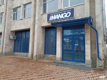 магазин Imango в Георгиевске