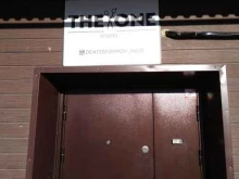 компания пассажирских автоперевозок Амур-Авто в Хабаровске