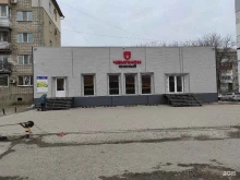 детская студия Росток в Находке