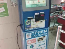 платежный терминал Kengu24.ru в Волжском