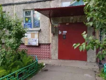 Центральный-9, Добровольского, 6 