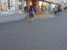 магазин одежды Domino в Калуге