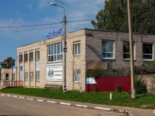 Насосное оборудование Тверская региональная буровая компания в Твери