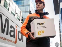 курьерская служба экспресс-доставки Major Express в Краснодаре