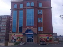 управляющая компания Приморстрой в Уссурийске