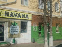 табачный магазин Havana в Орле