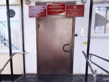 г. Оренбург Центр социальной поддержки населения в Центральном районе в Оренбурге
