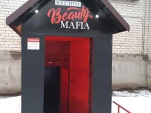 барбершоп Barber mafia zone в Рыбном