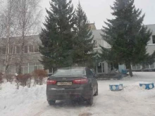 фирма Сафир в Набережных Челнах