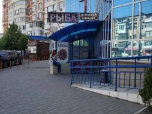 курьерская служба MailBoxes в Краснодаре