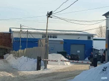 торговый дом Макс в Перми