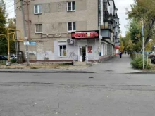 ВаритьПить, Барбюса, 63 