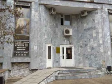 Занятия по аквааэробике Центр занятий по аквааэробике в Перми