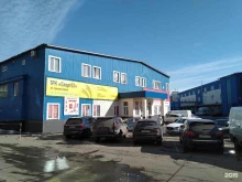 Гейзер, Южнопортовая улица, 7 ст21 