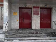 территориальный отдел платежей по Дзержинскому району Департамент финансов Администрации г. Перми в Перми