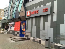 оператор связи МТС в Ижевске