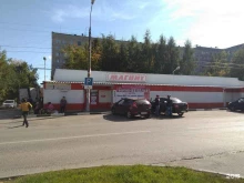 банкомат СберБанк в Ижевске
