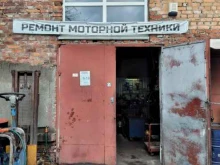 Ремонт бензиновых двигателей Компания по ремонту бензомоторной техники в Калининграде