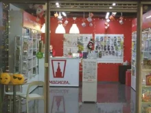 магазин настольных игр и подарков Мосигра в Владивостоке