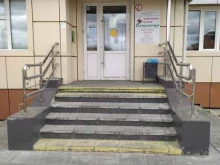 аптечный пункт Долголетие в Новом Уренгое