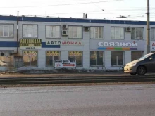 автошкола Главная дорога в Ижевске
