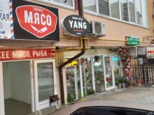 салон красоты Yang в Сочи