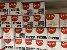 магазин картриджей и расходных материалов TONER14.RU в Якутске