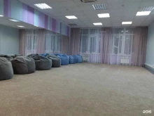 психологический центр Рождение в Новосибирске