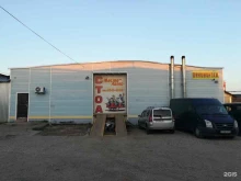 автосервис Мастер Авто в Великом Новгороде