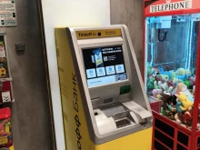 банкомат Тинькофф банк в Абакане