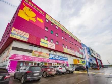 офис Модуль в Екатеринбурге