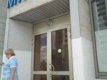 торговая компания Каннон Евразия в Москве