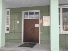 Волжская сетевая компания, Гагарина, 23 