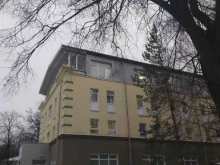 клиника Ярославль в Ярославле