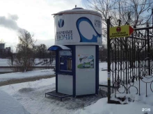 киоск по продаже питьевой воды Серебряные ключи в Ижевске