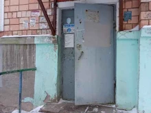 Участок №2 Городская управляющая компания в Ижевске