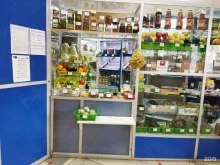 магазин овощей и фруктов Дары природы в Коврове