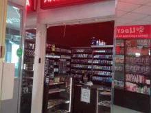 Табачные изделия Berley в Уфе