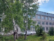 автотехцентр АВСервис в Кемерово