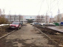 Школы Средняя общеобразовательная школа №11 в Березниках